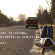 49图库一资料中心