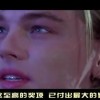 彩吧论坛双色球首页24年105期字谜！