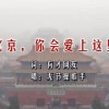 天齐网首页保真正版乐剩彩乐彩网网