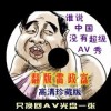 了d彩吧图库吧